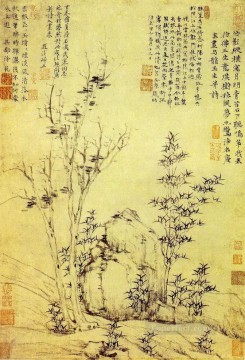 宝石の木の秋の風古い中国の墨 Oil Paintings